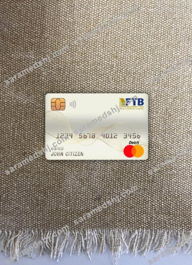Cambodia Foreign Trade bank master debit card photolook front